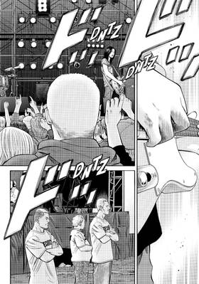 Read BECK  31 Page 6 in English
