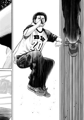 Read BECK  31 Page 8 in English