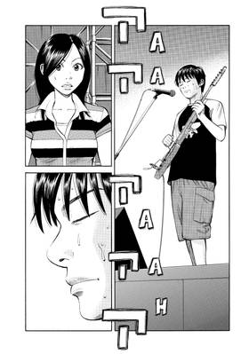 Read BECK  32 Page 7 in English