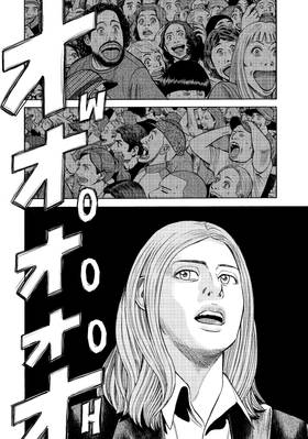 Read BECK  32 Page 10 in English