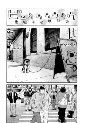 Read BECK  33 Page 6 in English