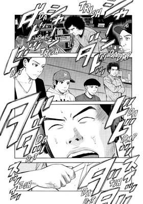 Read BECK  33 Page 9 in English