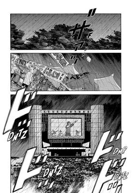 Read BECK  34 Page 6 in English