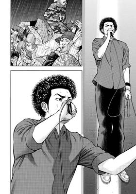Read BECK  34 Page 8 in English