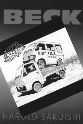 Read BECK  7 Page 3 in English