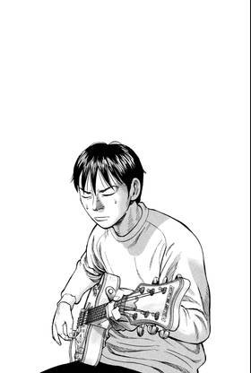 Read BECK  7 Page 7 in English