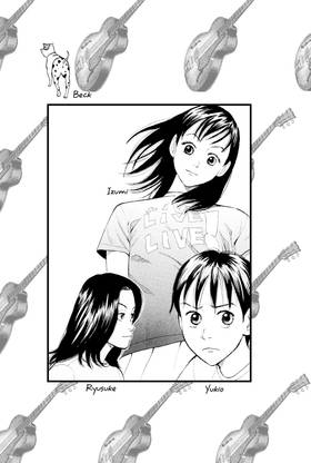 Read BECK  8 Page 9 in English