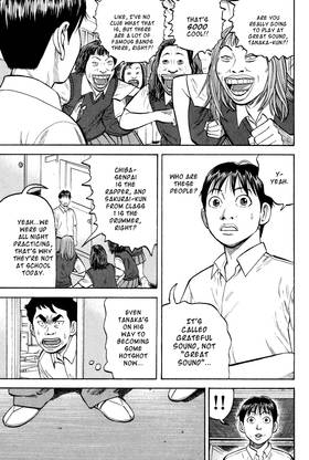 Read BECK  9 Page 9 in English