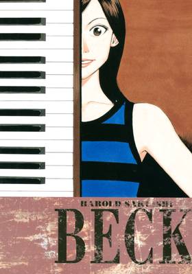 Read BECK  21 Page 3 in English