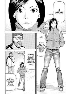 Read BECK  21 Page 8 in English