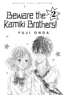 Read Beware the Kamiki Brothers!  2 Page 3 in English