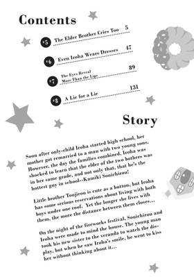 Read Beware the Kamiki Brothers!  2 Page 4 in English