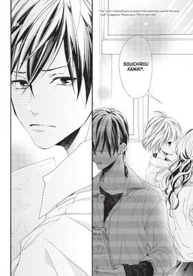 Read Beware the Kamiki Brothers!  1 Page 10 in English