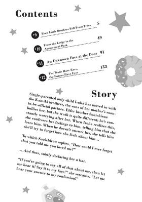Read Beware the Kamiki Brothers!  3 Page 4 in English