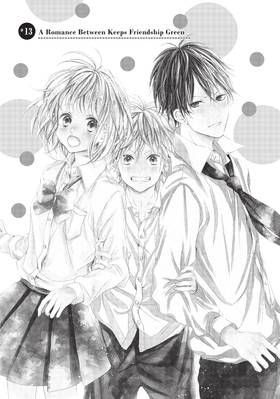 Read Beware the Kamiki Brothers!  4 Page 7 in English