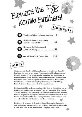 Read Beware the Kamiki Brothers!  5 Page 4 in English