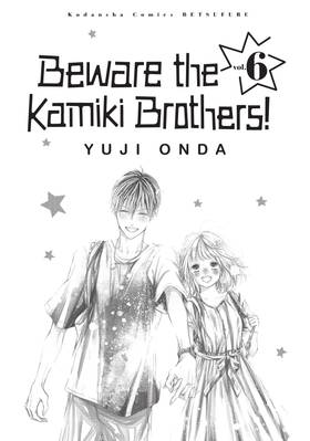 Read Beware the Kamiki Brothers!  6 Page 3 in English