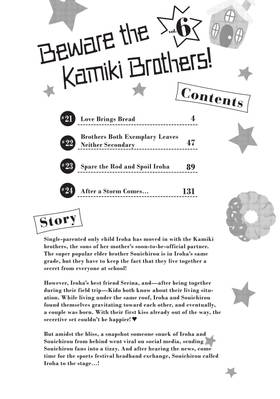 Read Beware the Kamiki Brothers!  6 Page 4 in English