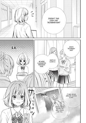 Read Beware the Kamiki Brothers!  6 Page 9 in English