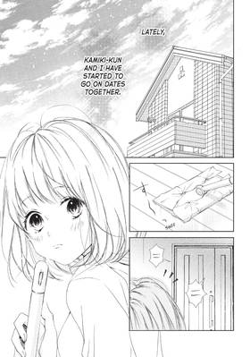 Read Beware the Kamiki Brothers!  5 Page 9 in English