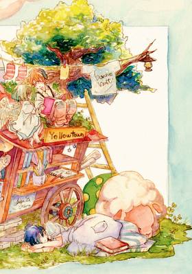 Read Beyond the Clouds  5 Page 4 in English
