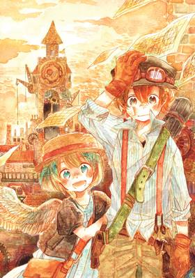 Read Beyond the Clouds  1 Page 4 in English