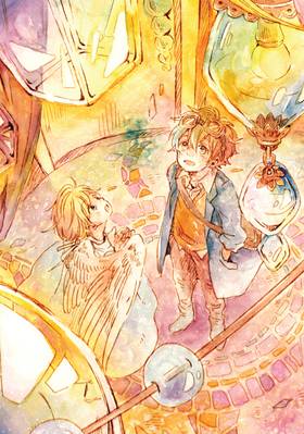 Read Beyond the Clouds  3 Page 5 in English