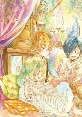 Read Beyond the Clouds  4 Page 5 in English