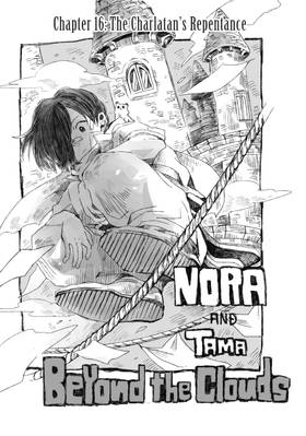 Read Beyond the Clouds  4 Page 7 in English