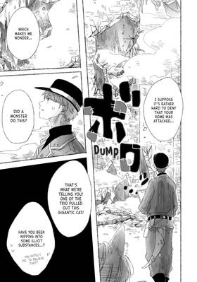 Read Beyond the Clouds  4 Page 9 in English