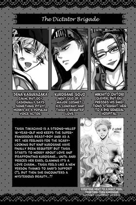Read Black Panther and Sweet 16  6 Page 4 in English