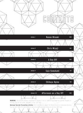 Read Blackguard  1 Page 4 in English