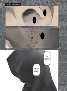 Read Blackguard  1 Page 5 in English