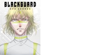 Read Blackguard  4 Page 1 in English
