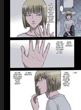 Read Blackguard  3 Page 8 in English