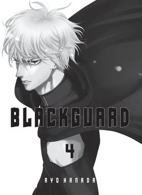 Read Blackguard  4 Page 3 in English
