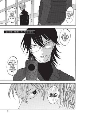 Read Blackguard  4 Page 5 in English