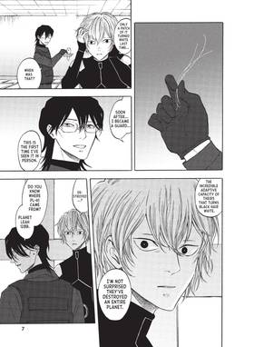 Read Blackguard  4 Page 9 in English