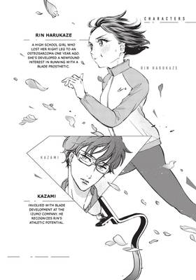 Read Blade Girl  2 Page 4 in English