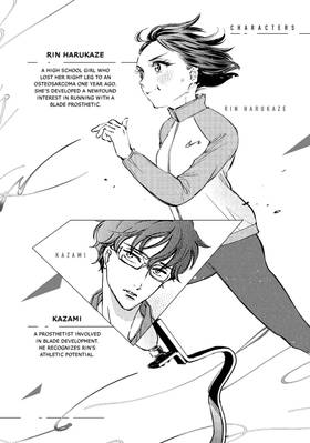 Read Blade Girl  3 Page 4 in English