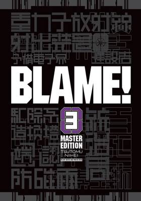 Read BLAME!  3 Page 3 in English
