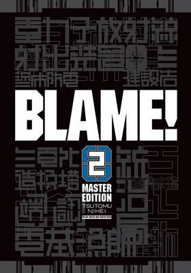 Read BLAME!  2 Page 3 in English