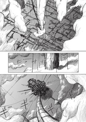 Read BLAME!  2 Page 5 in English