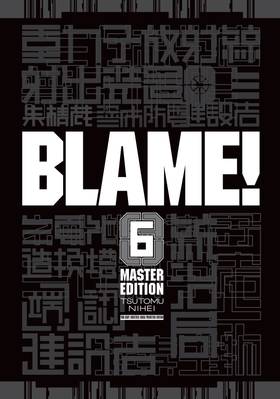Read BLAME!  6 Page 3 in English