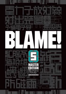 Read BLAME!  5 Page 3 in English