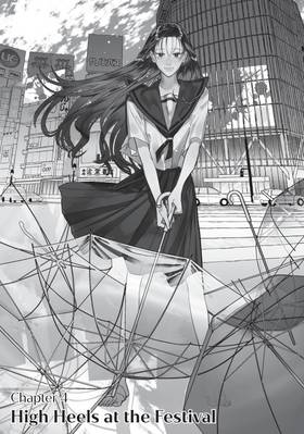 Read Bless  2 Page 3 in English