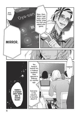 Read Bless  2 Page 7 in English