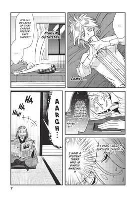 Read Bless  2 Page 9 in English