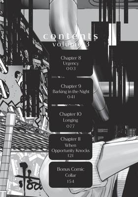 Read Bless  3 Page 4 in English