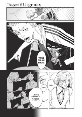 Read Bless  3 Page 5 in English